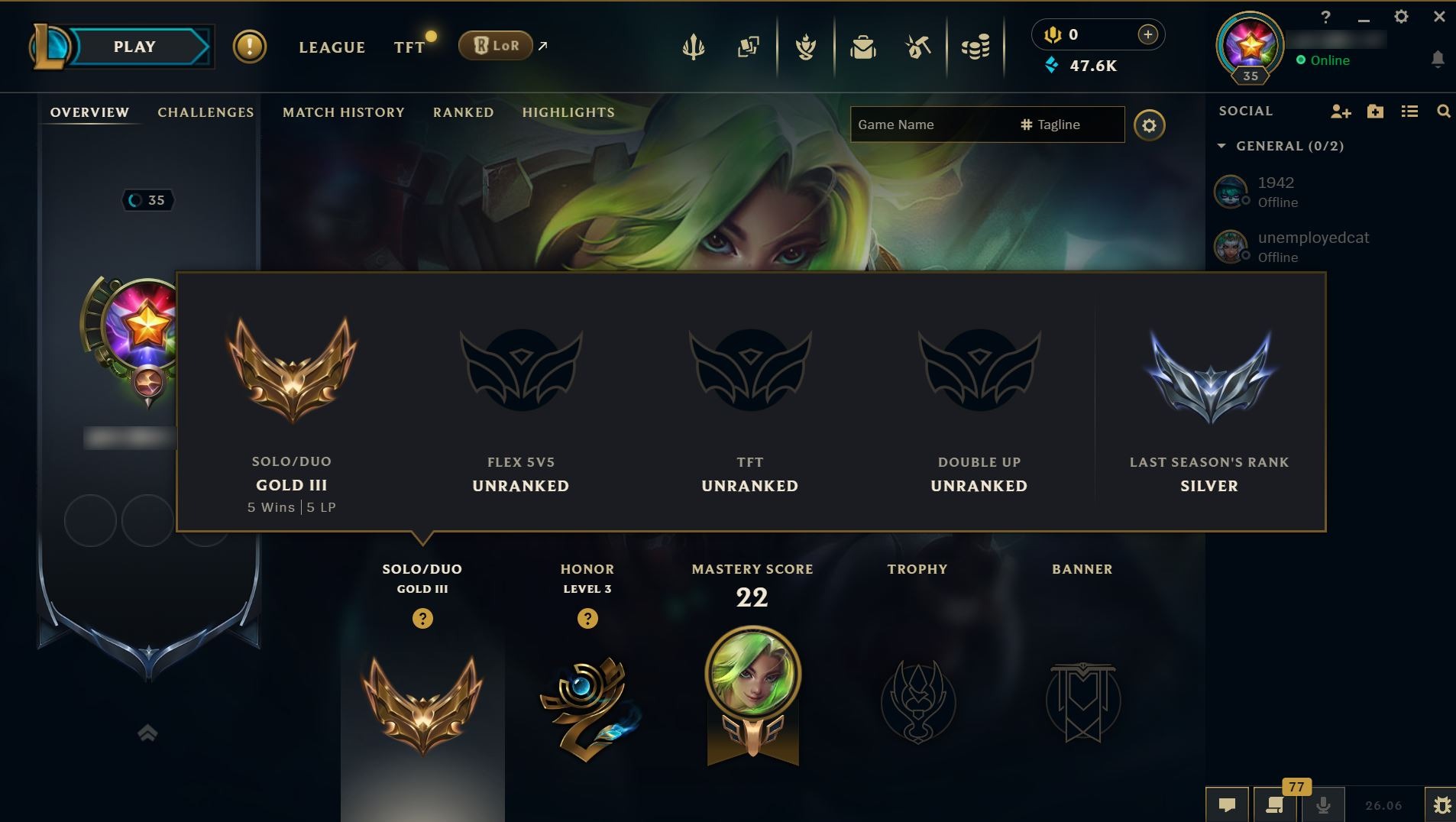 offer preview