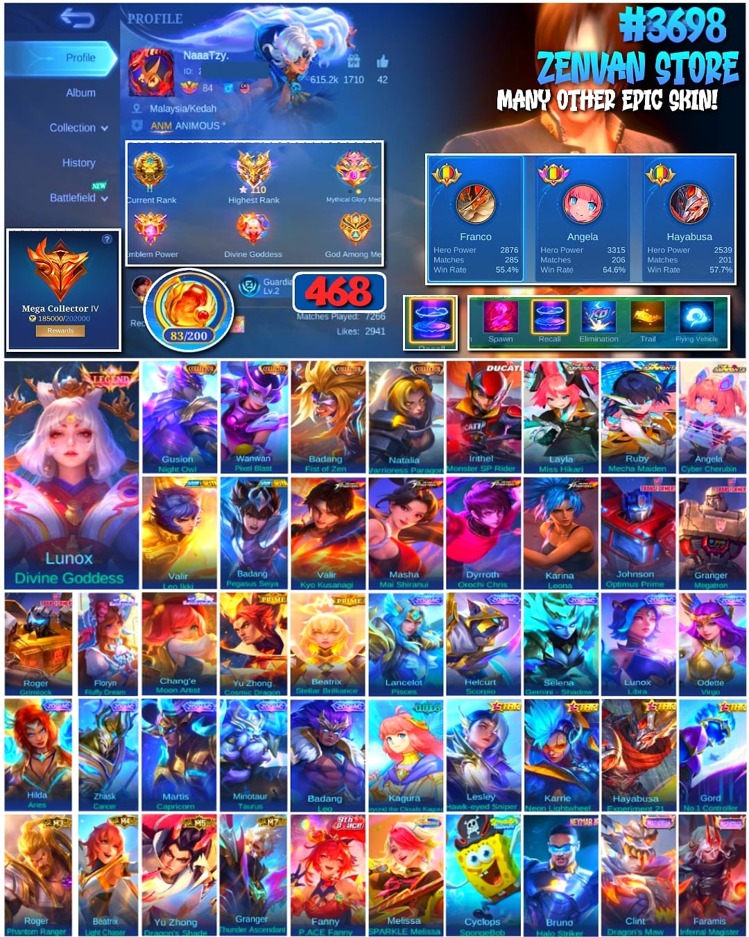 offer preview