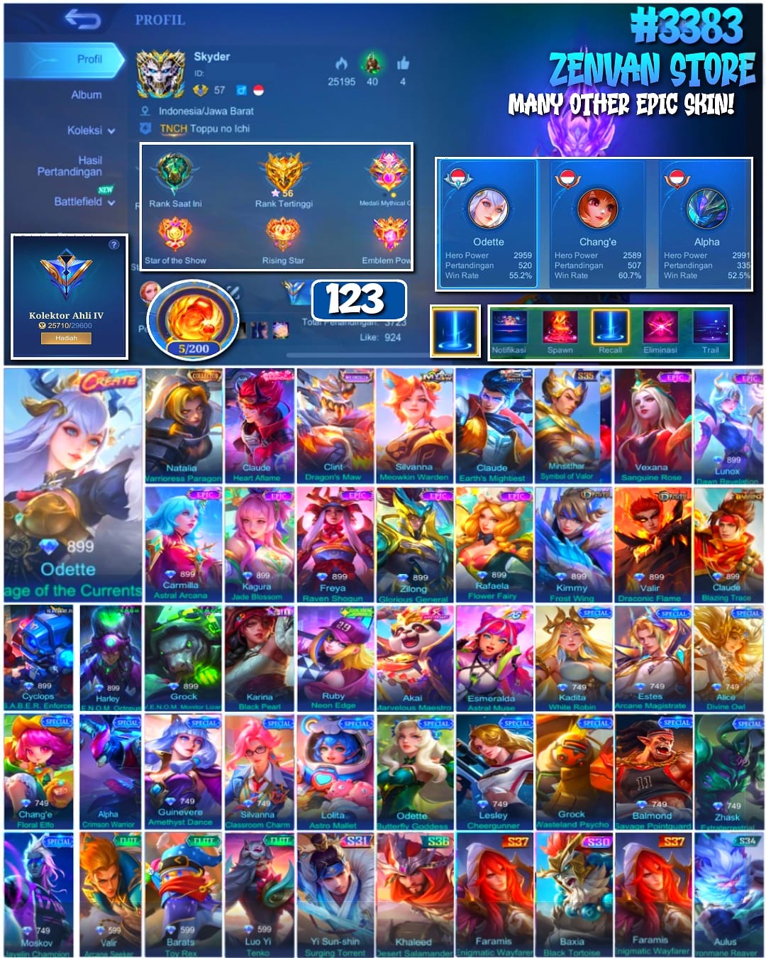offer preview