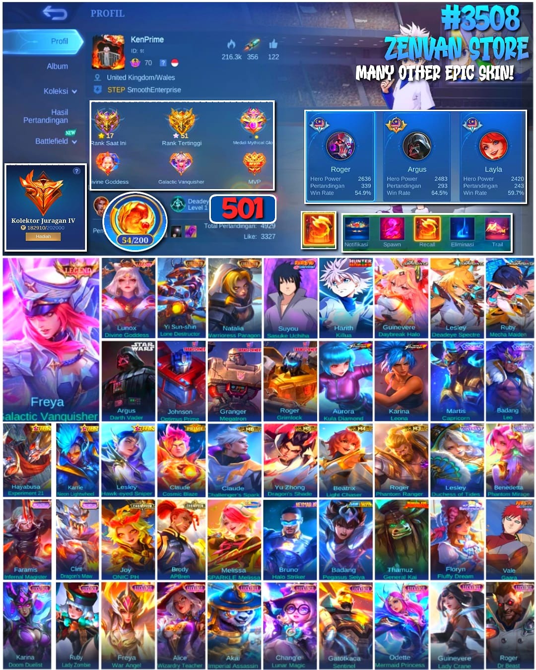 offer preview