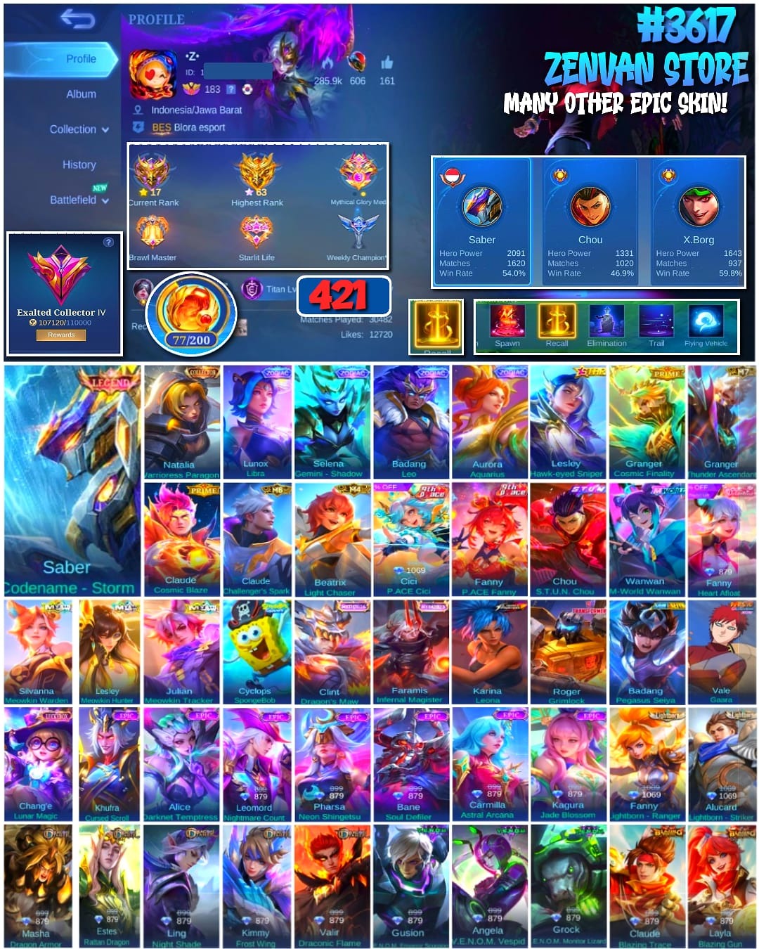 offer preview