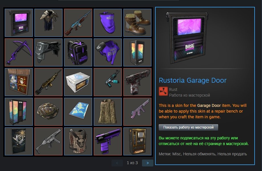offer preview