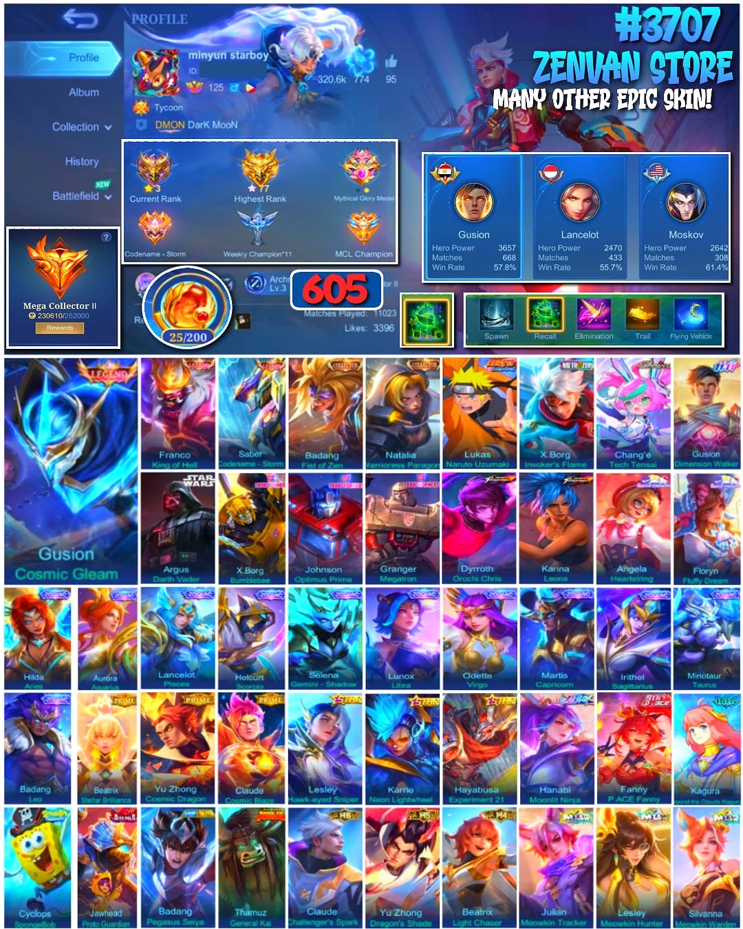 offer preview