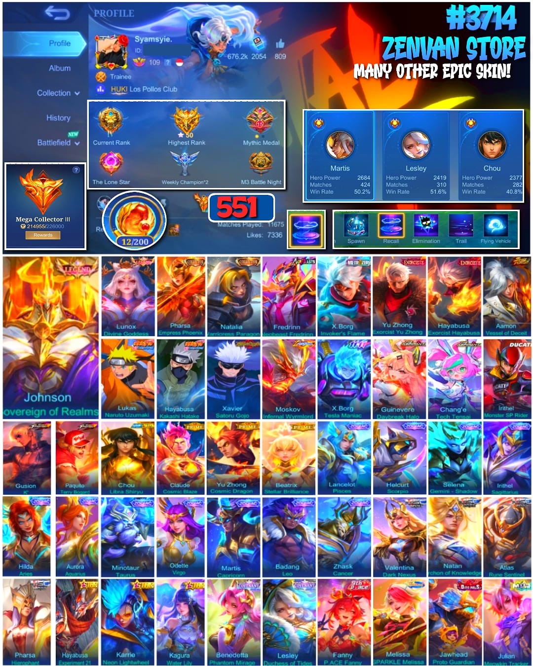 offer preview