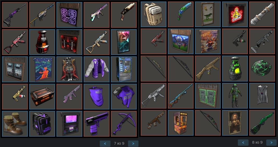 offer preview