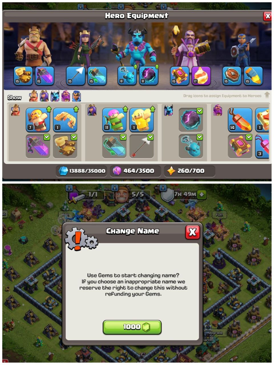 offer