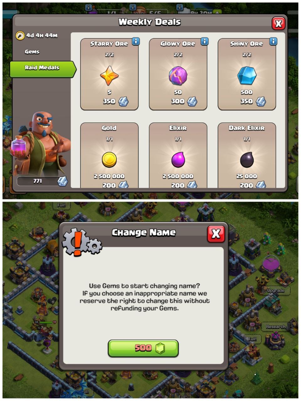 offer