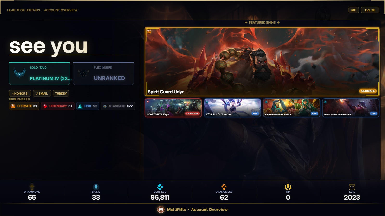 offer preview