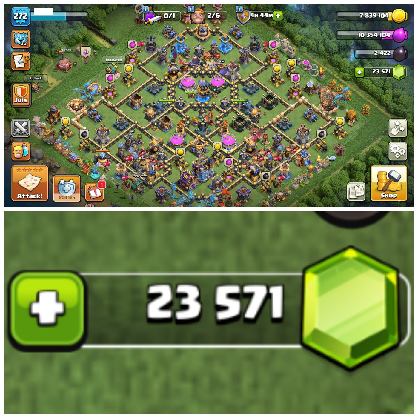 offer preview