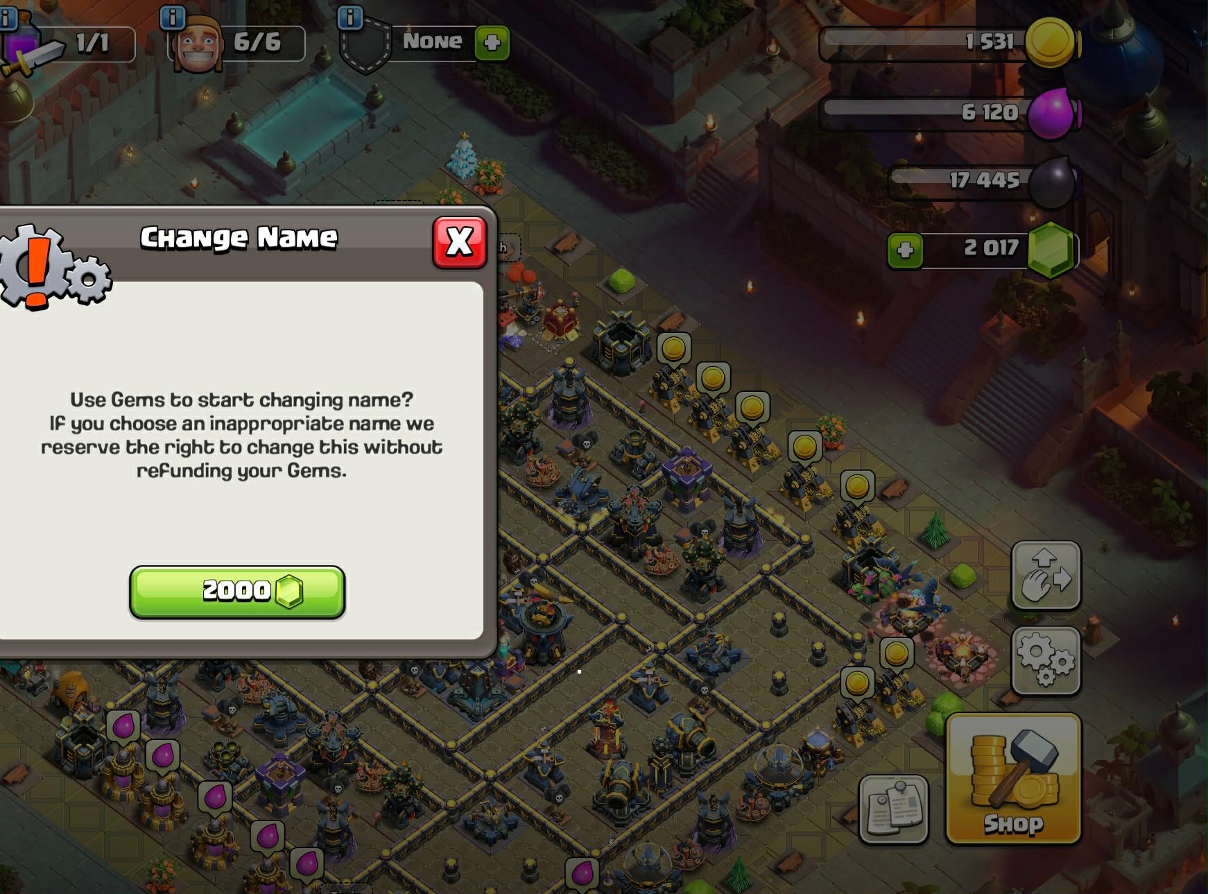 offer