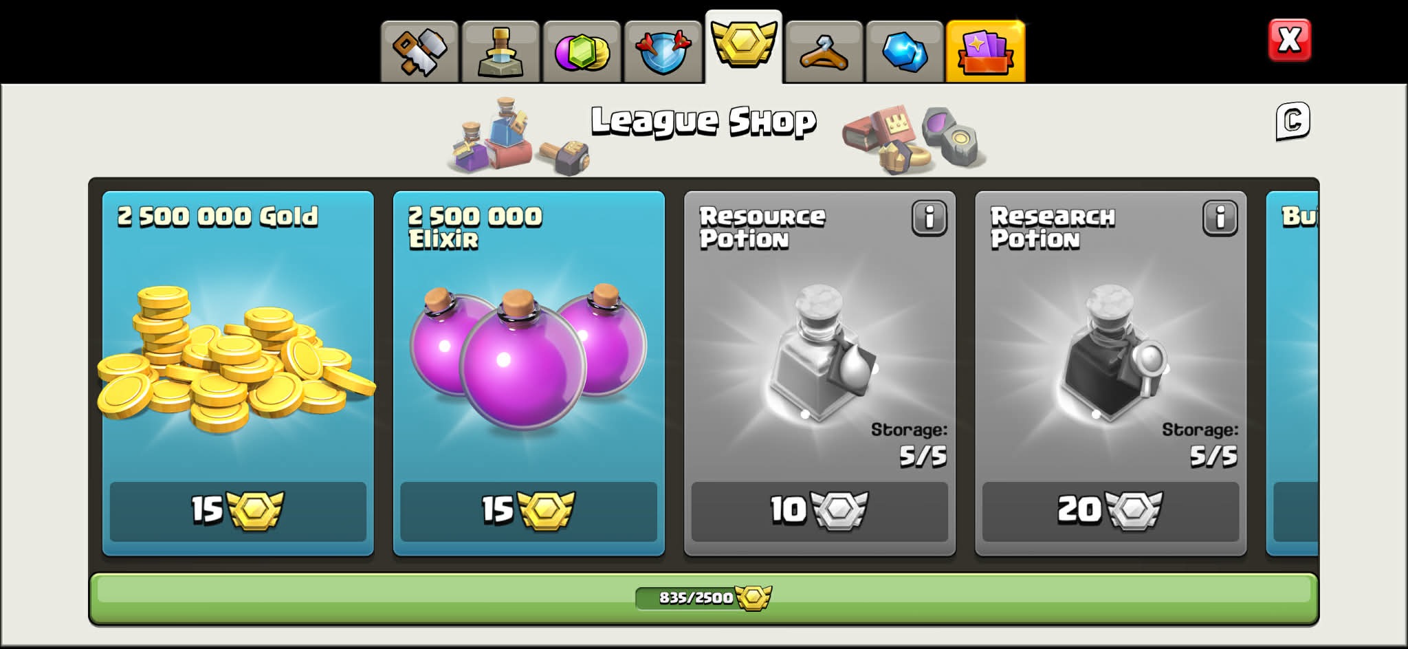 offer
