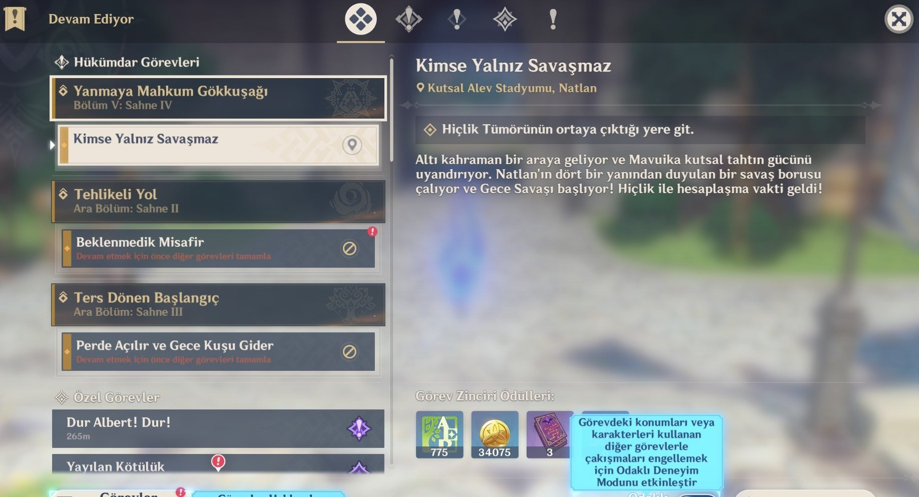 offer