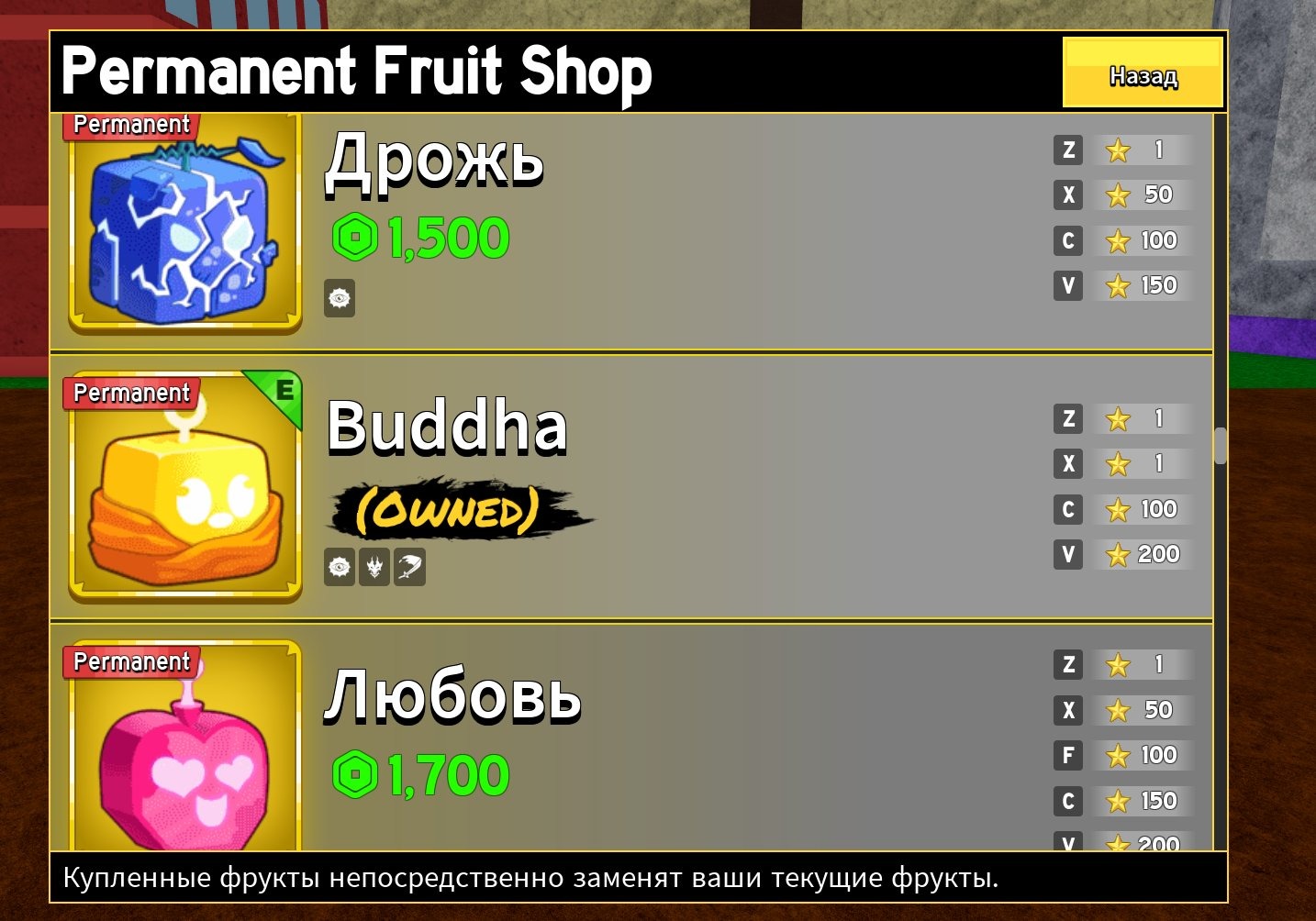 offer