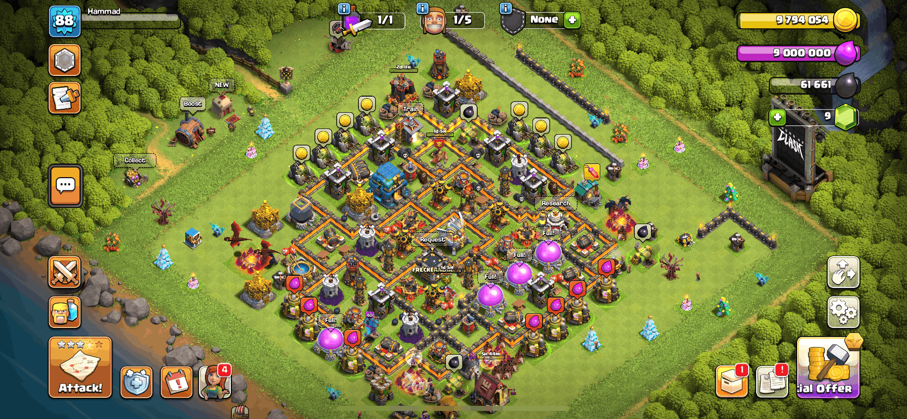 offer preview