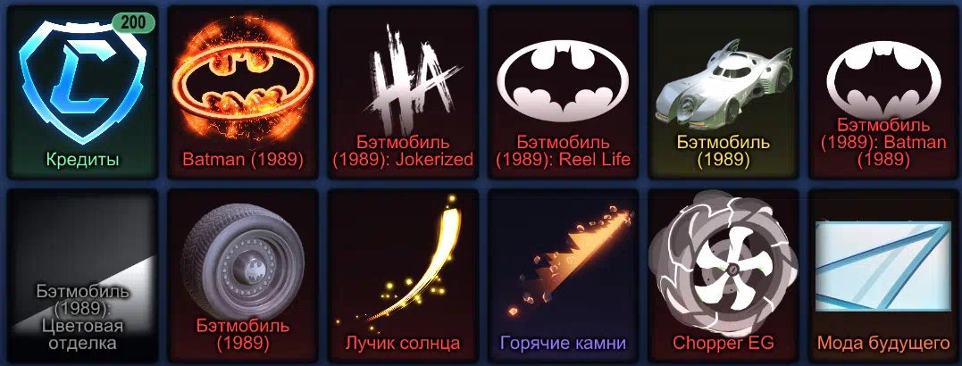 offer preview
