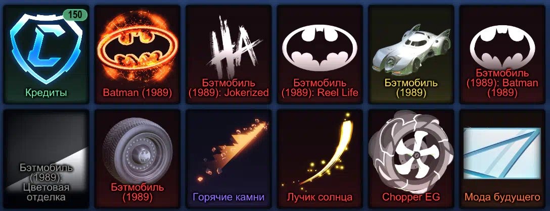 offer preview