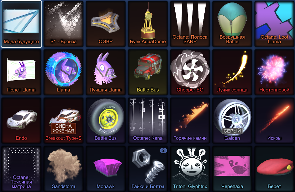 offer preview