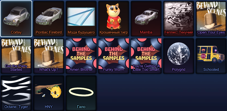 offer preview