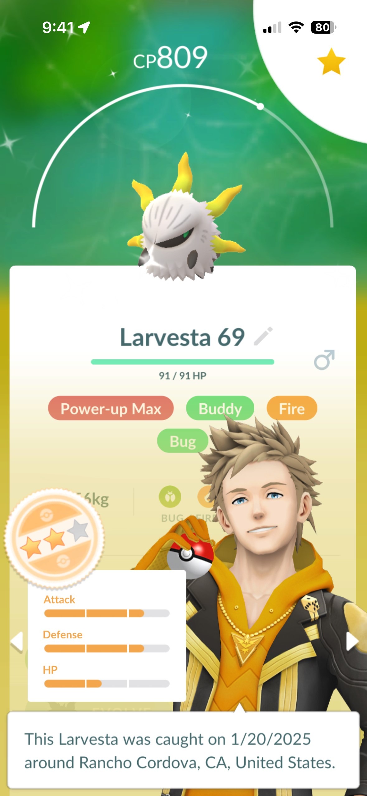 offer
