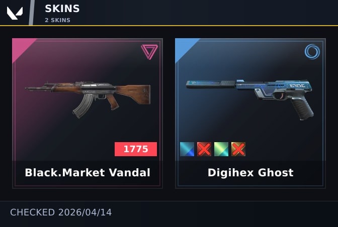 offer preview
