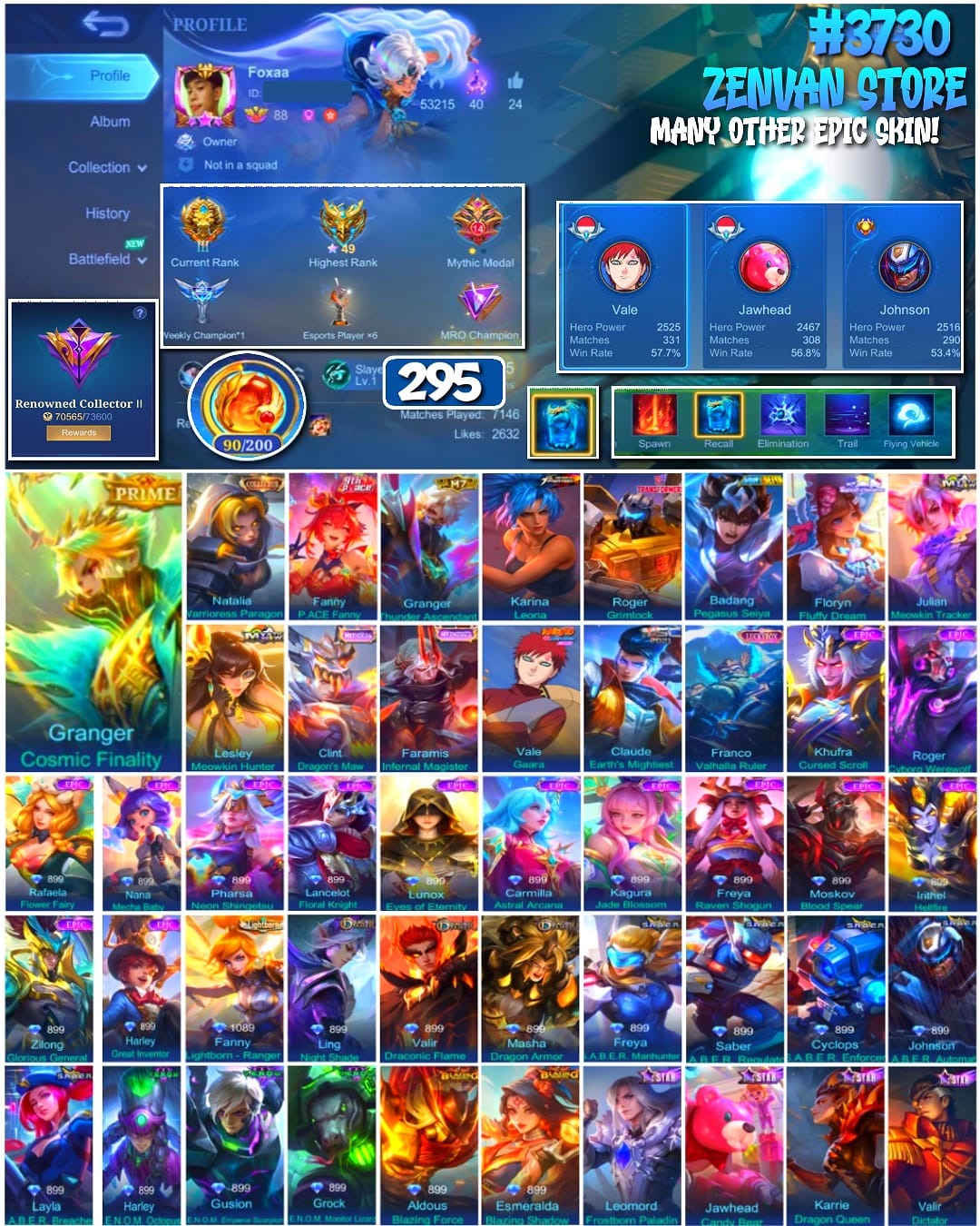 offer preview