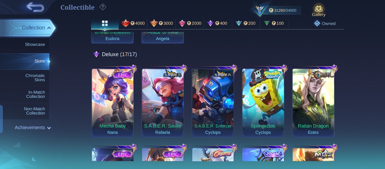 offer