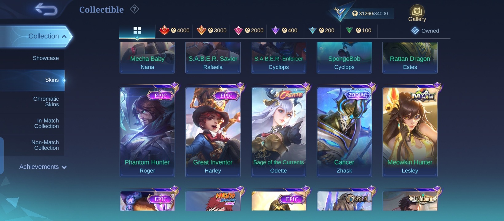 offer