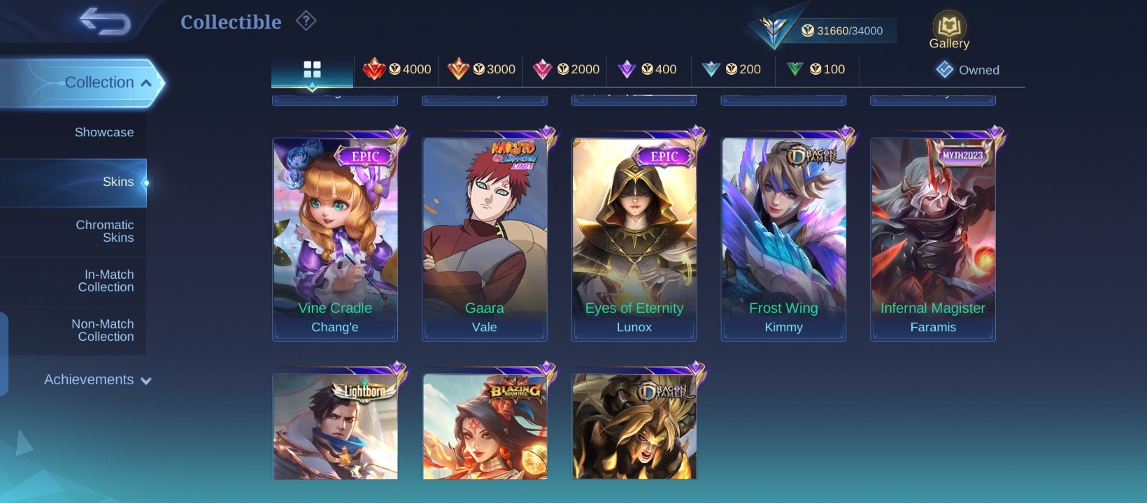 offer