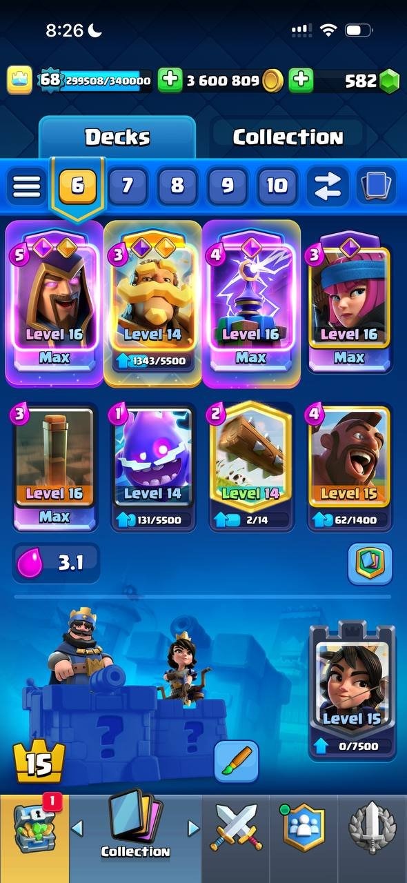 offer preview