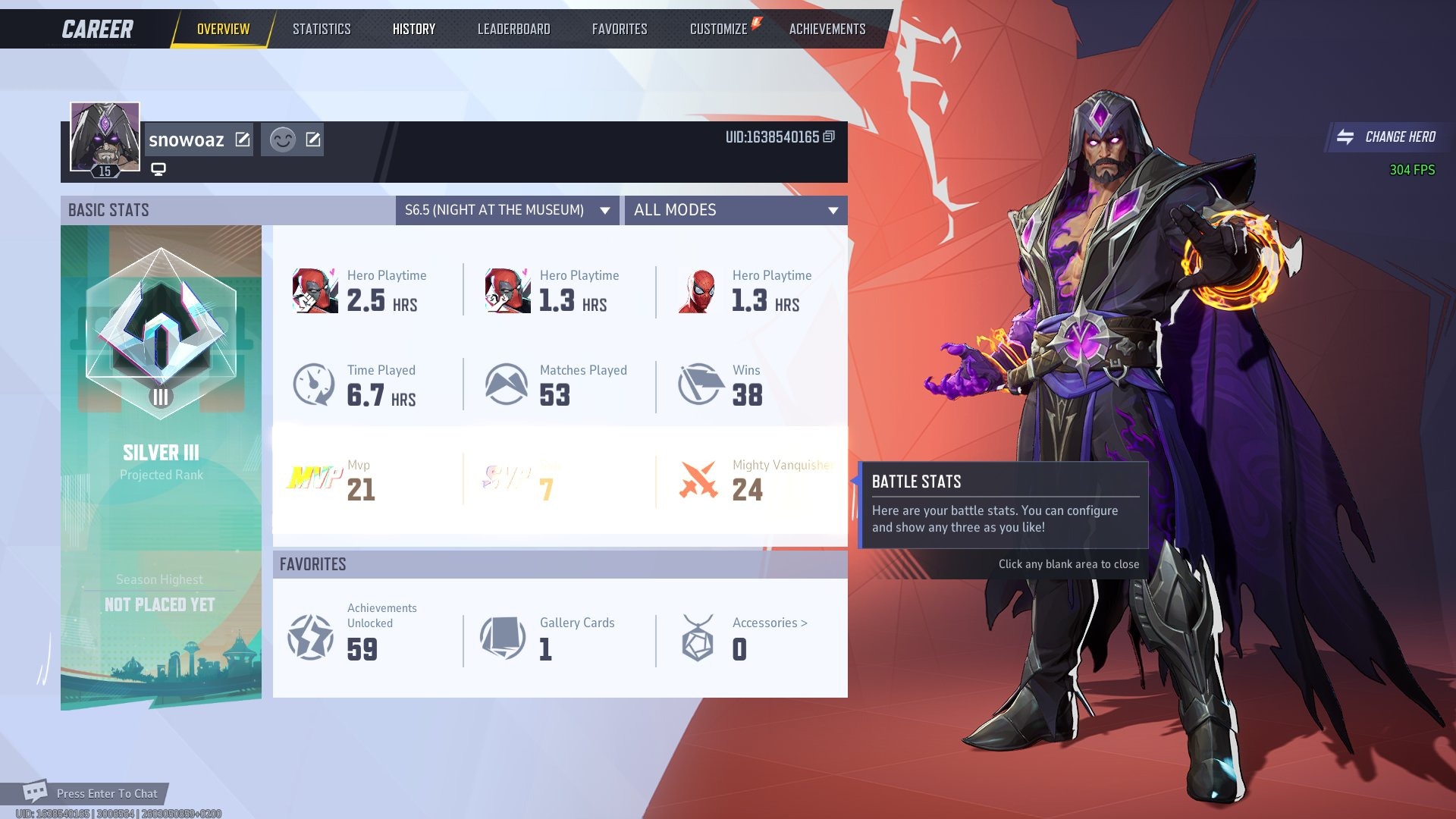 offer preview