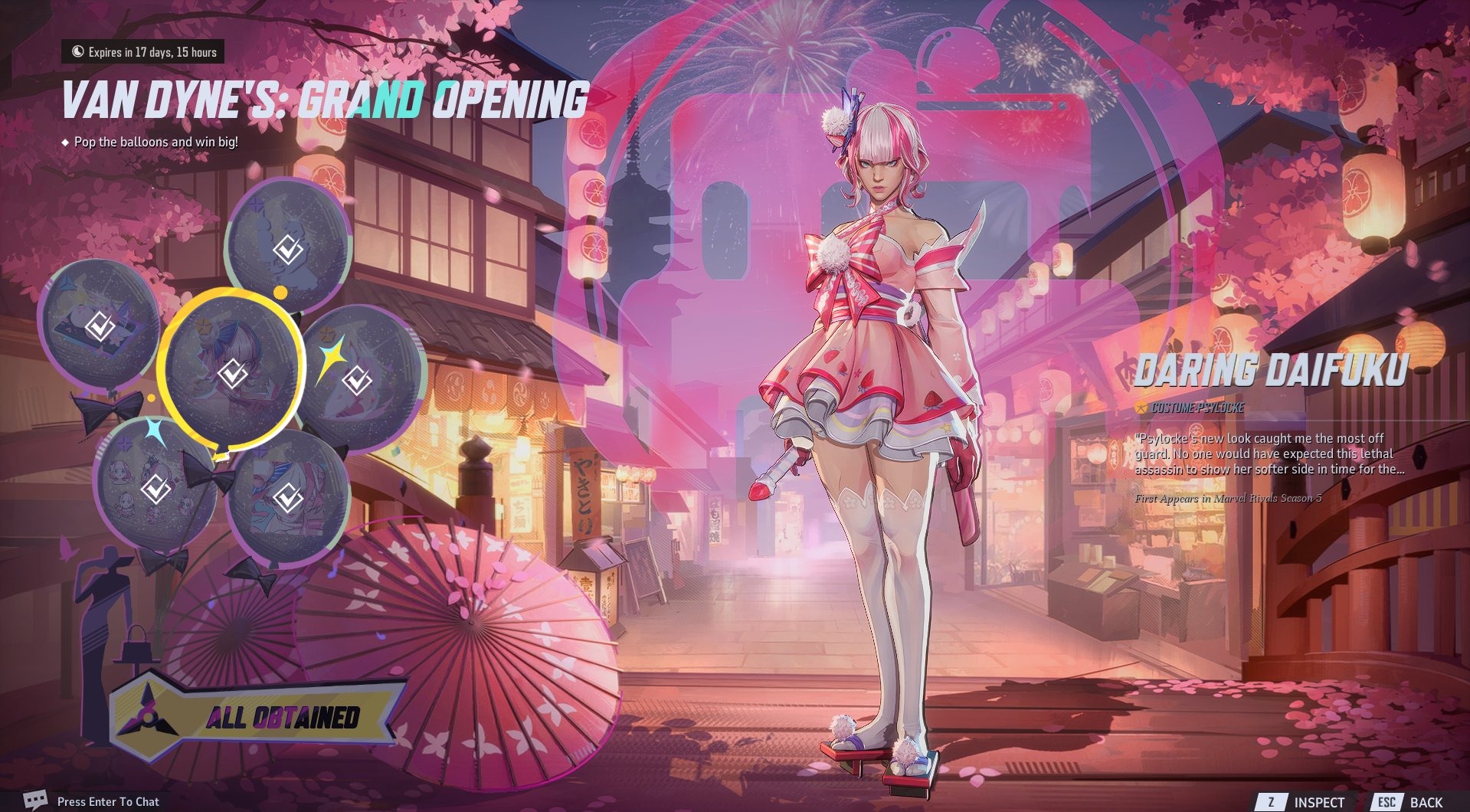 offer preview