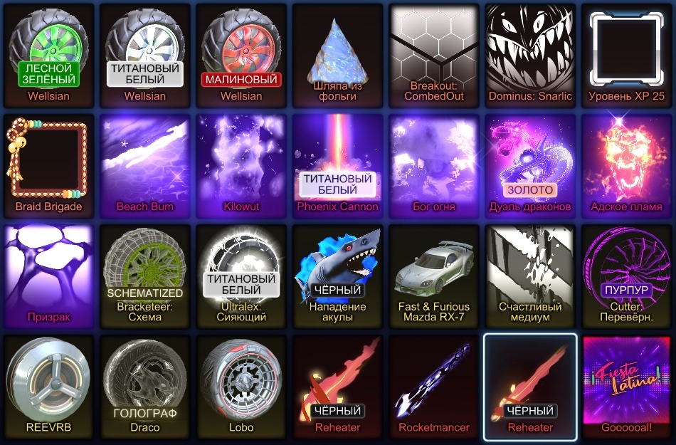 offer preview