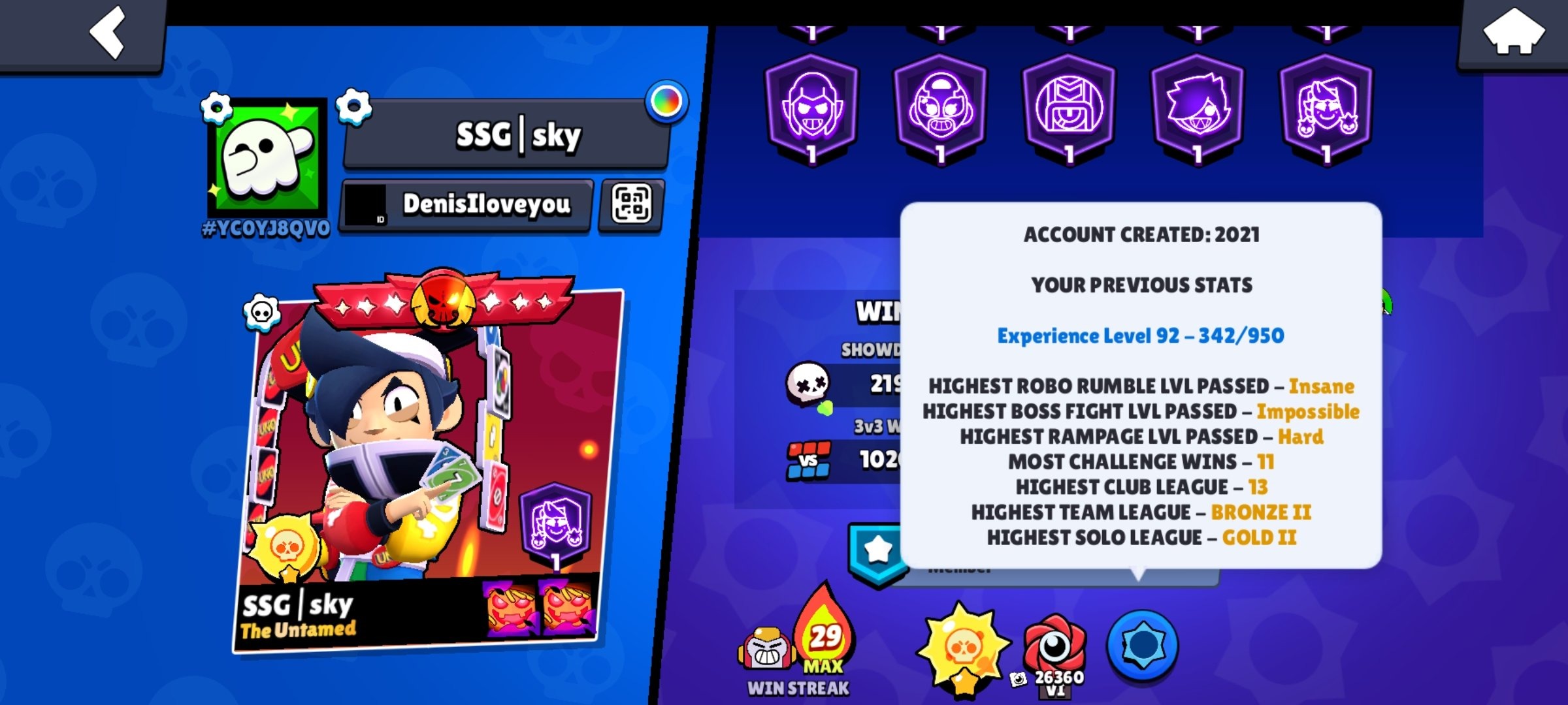offer preview