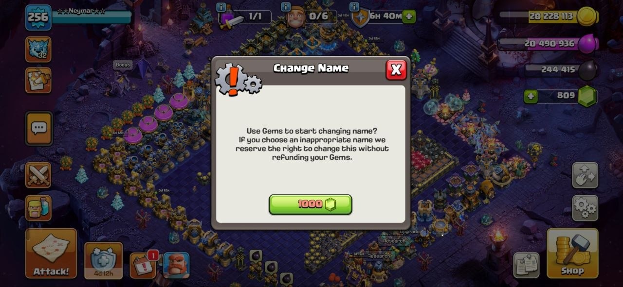 offer