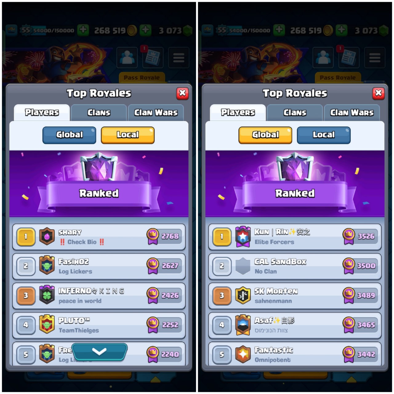 offer preview