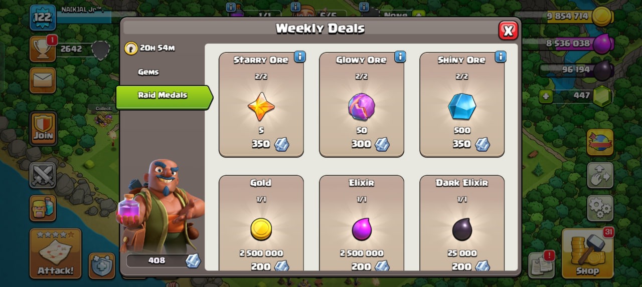 offer