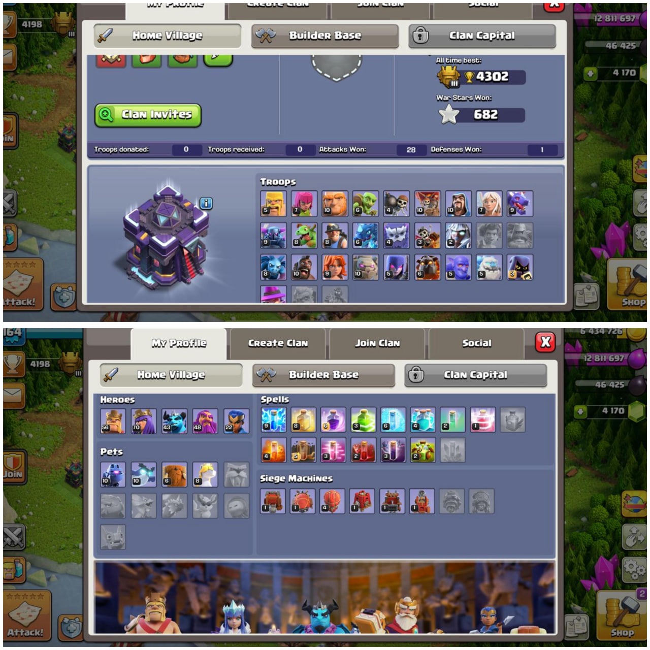 offer preview