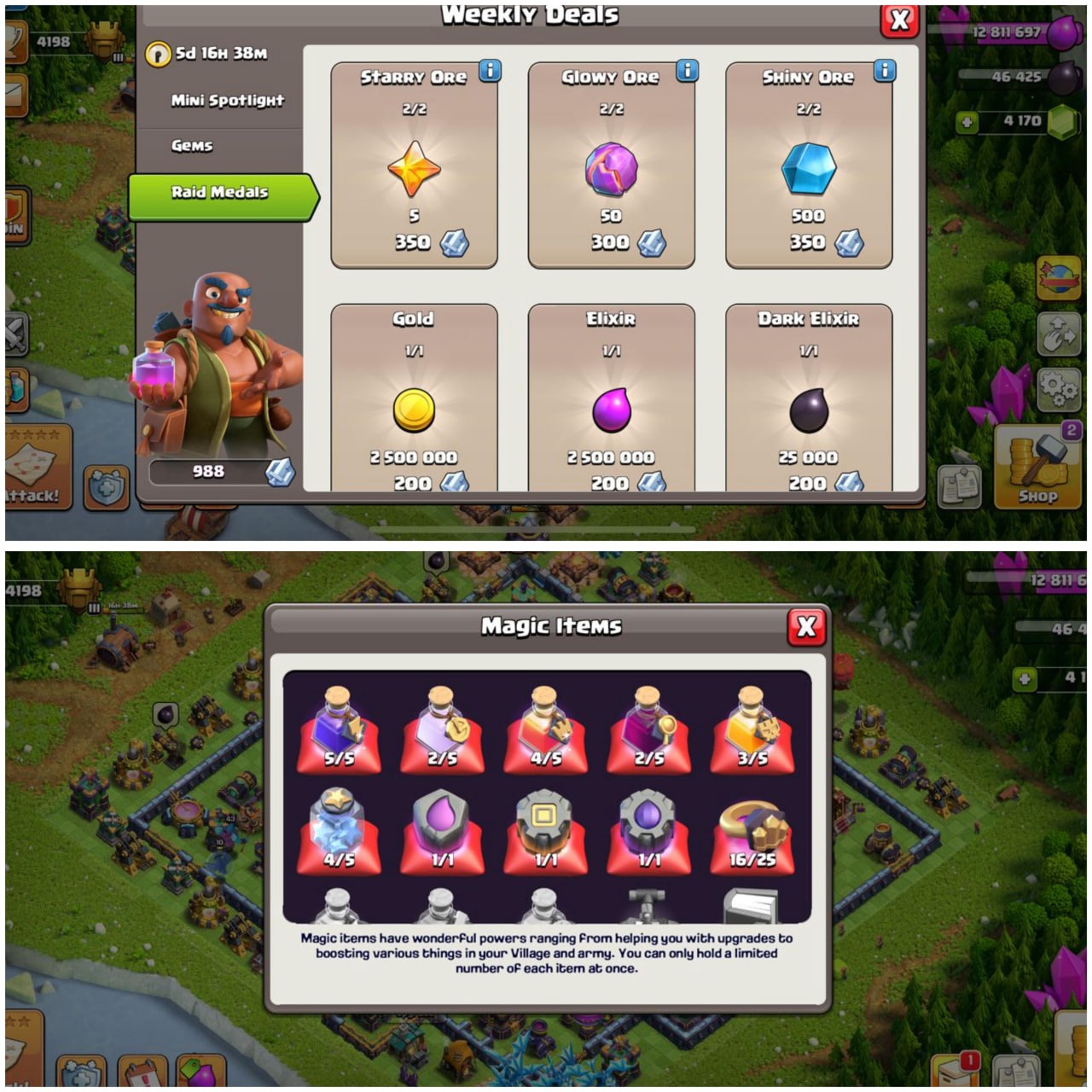 offer