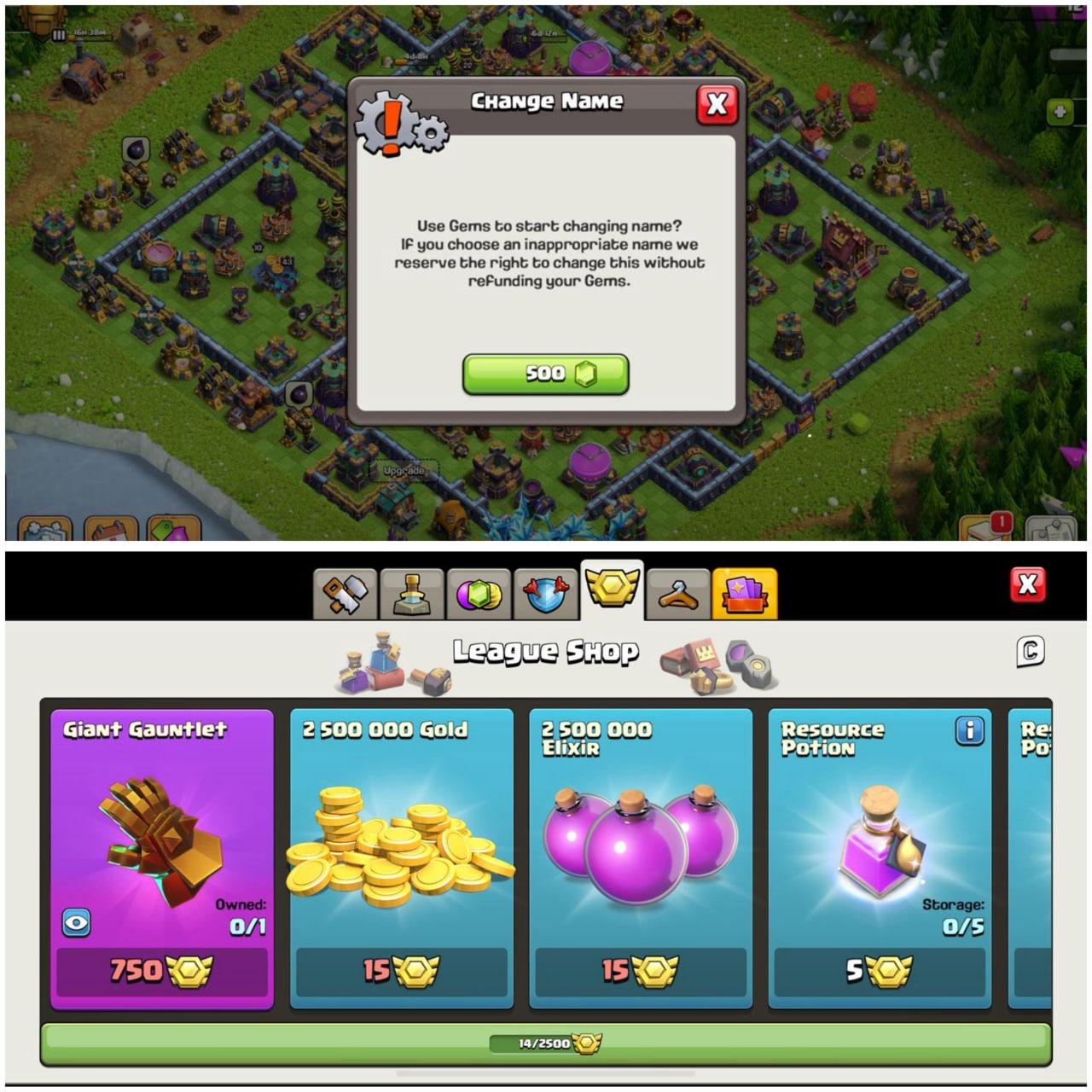 offer
