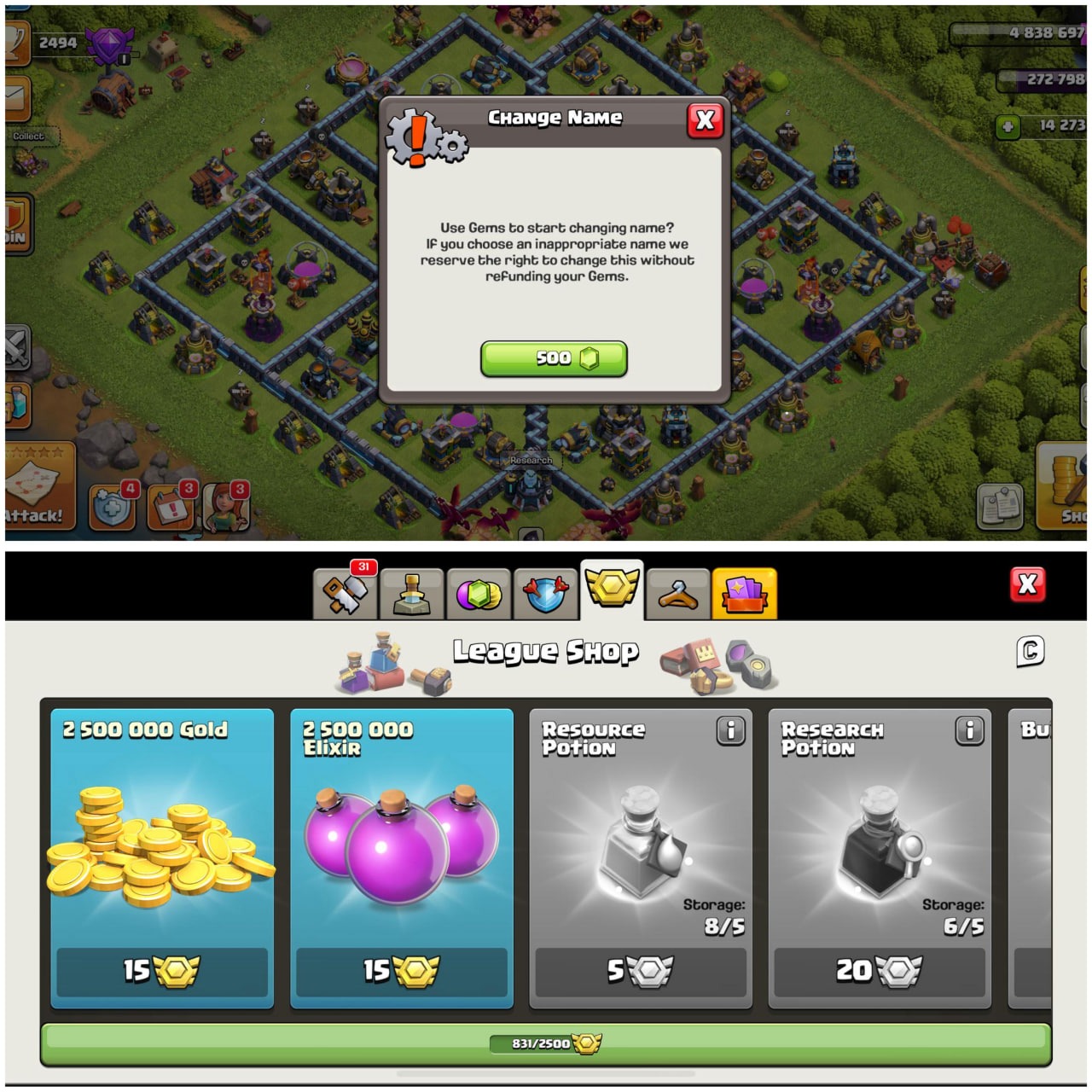 offer