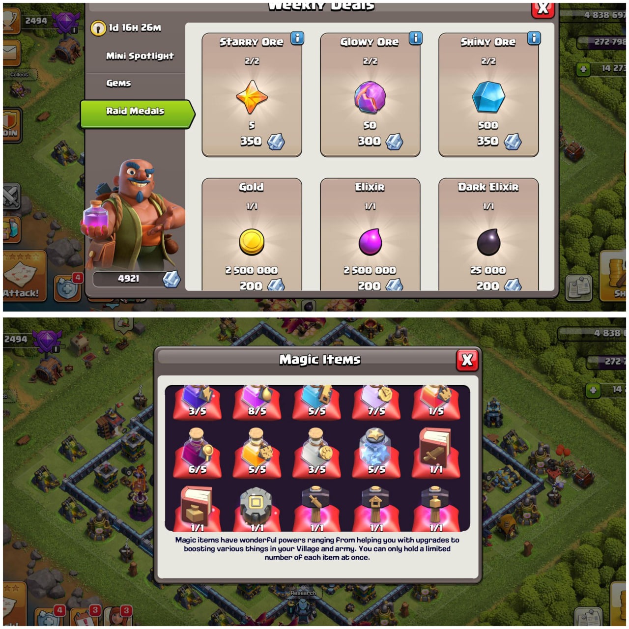 offer