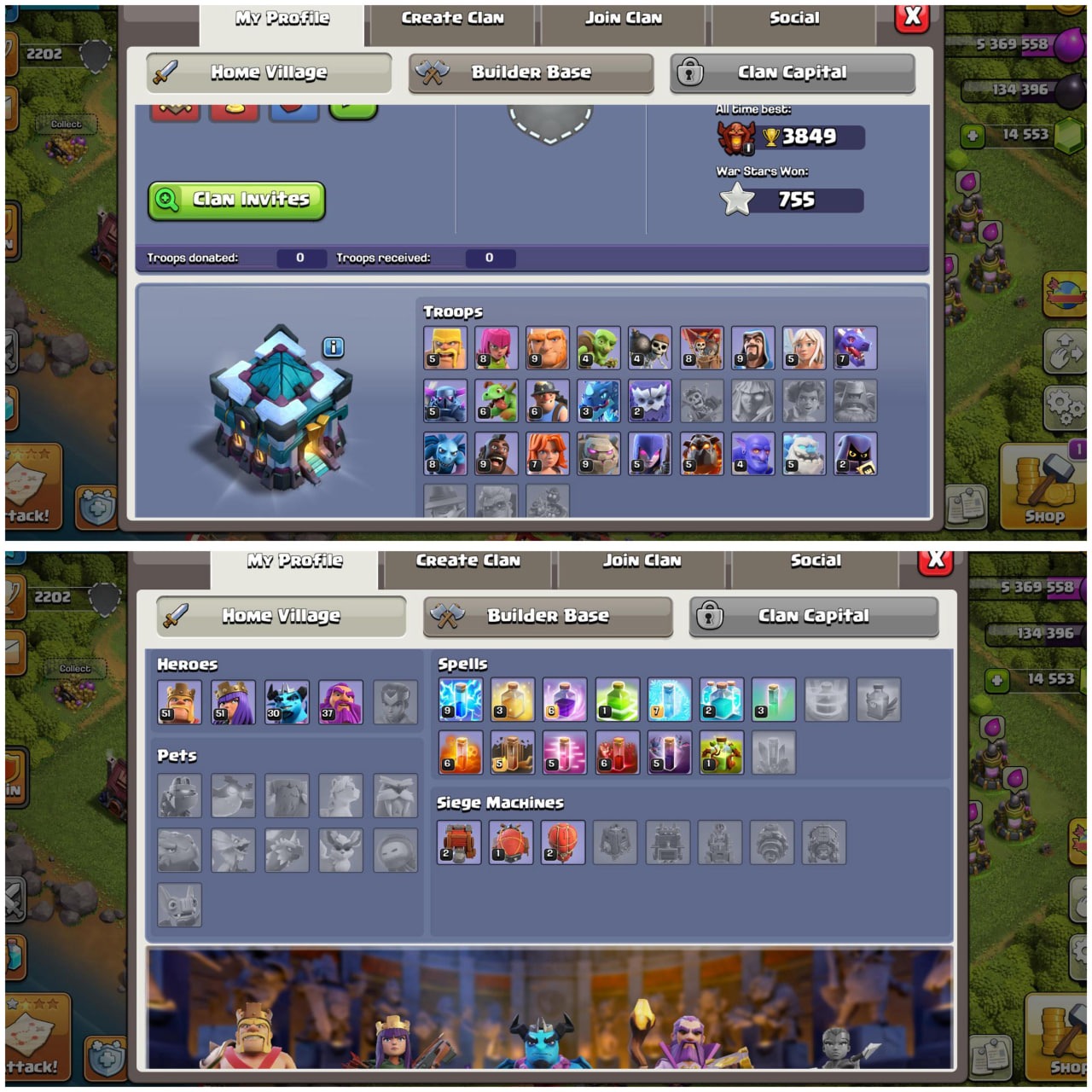 offer preview