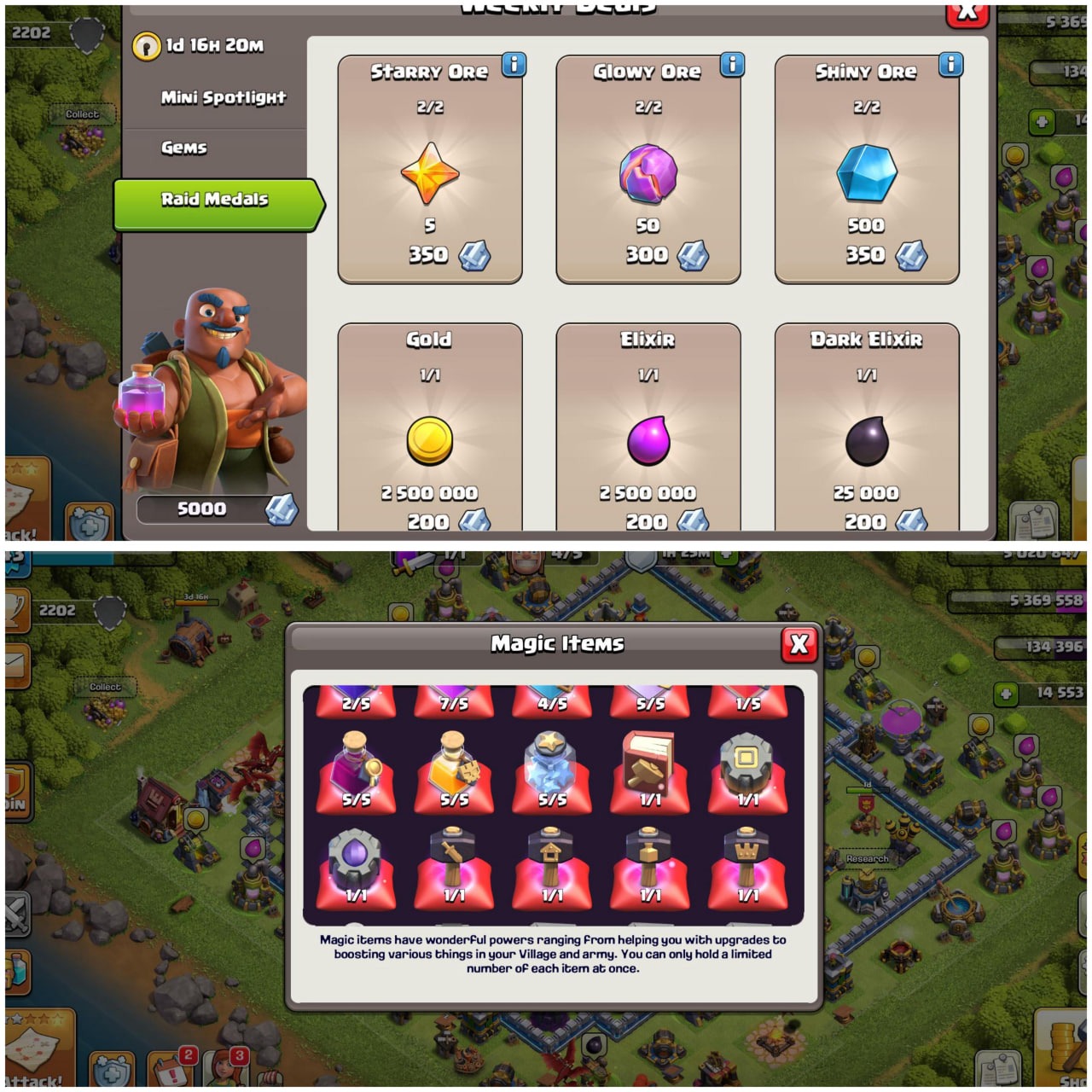 offer