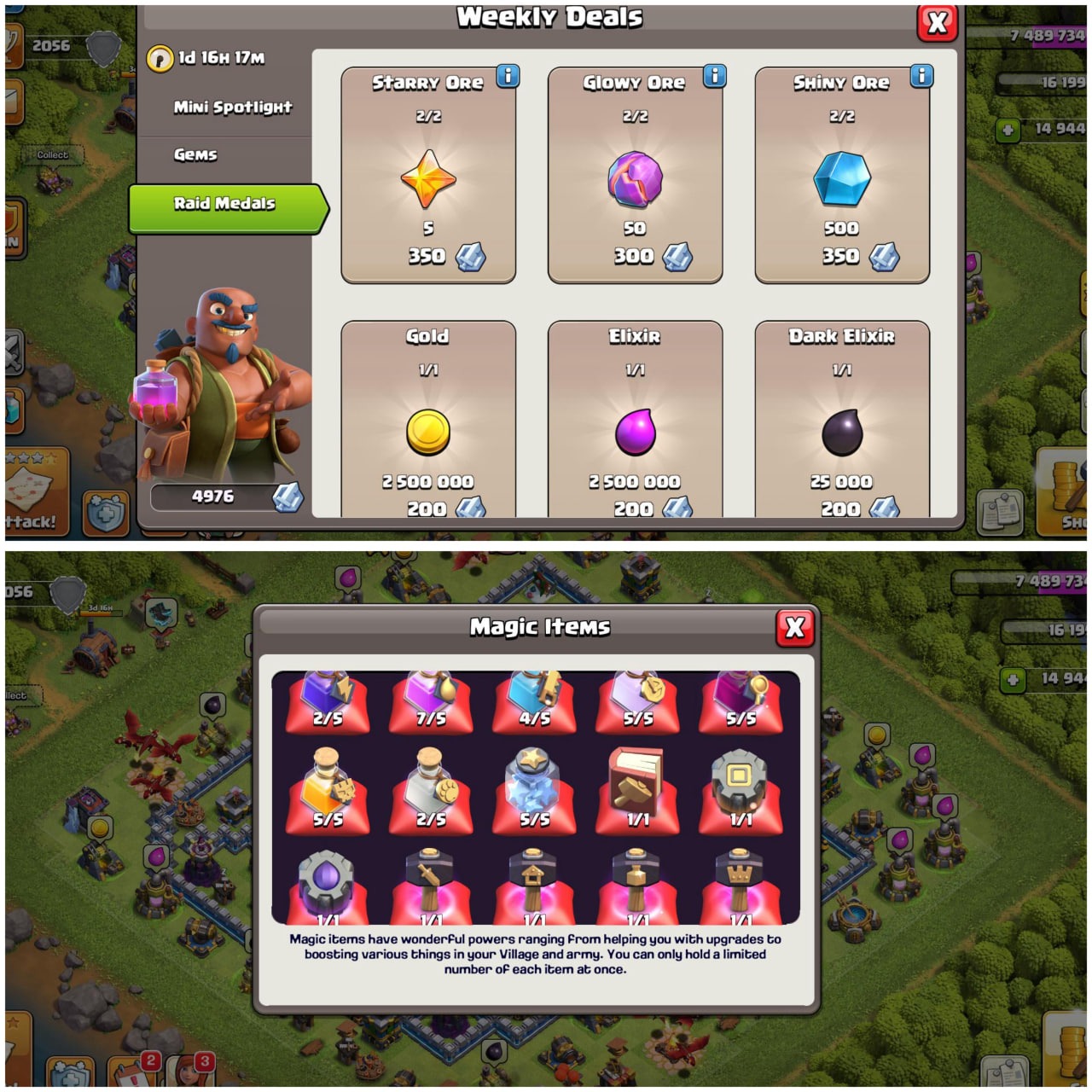 offer