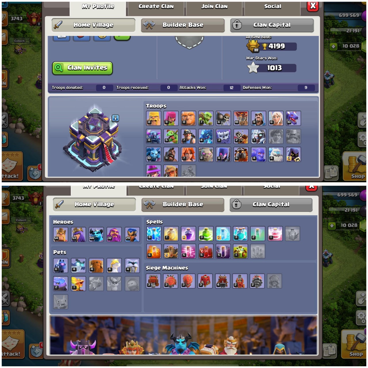 offer preview