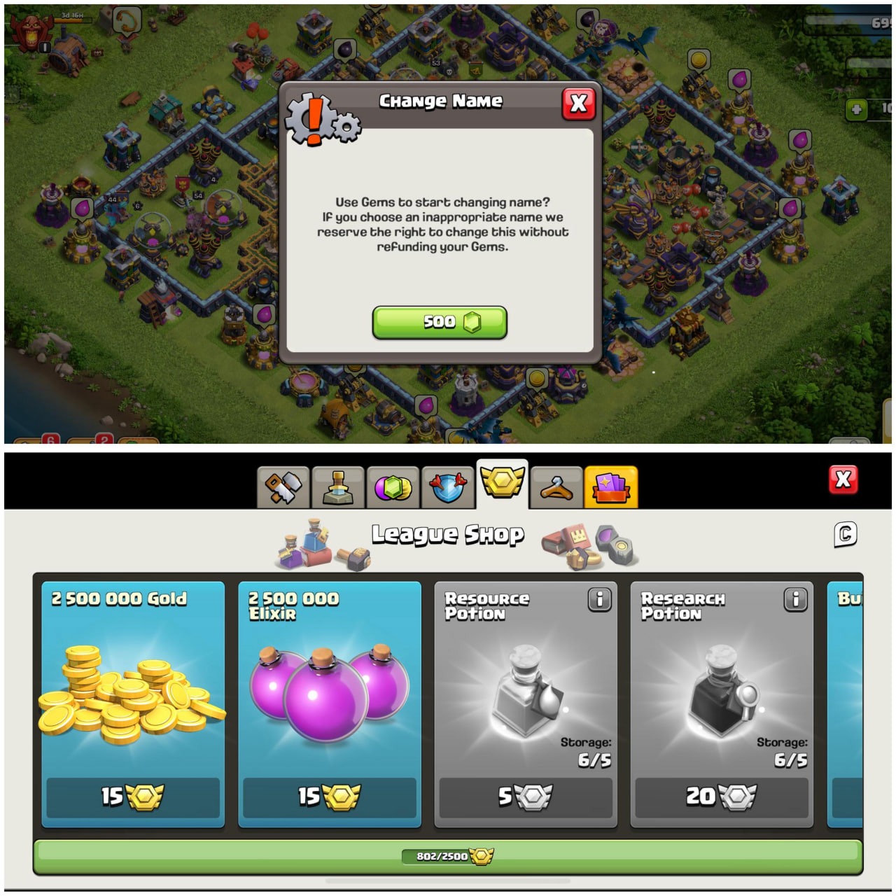 offer