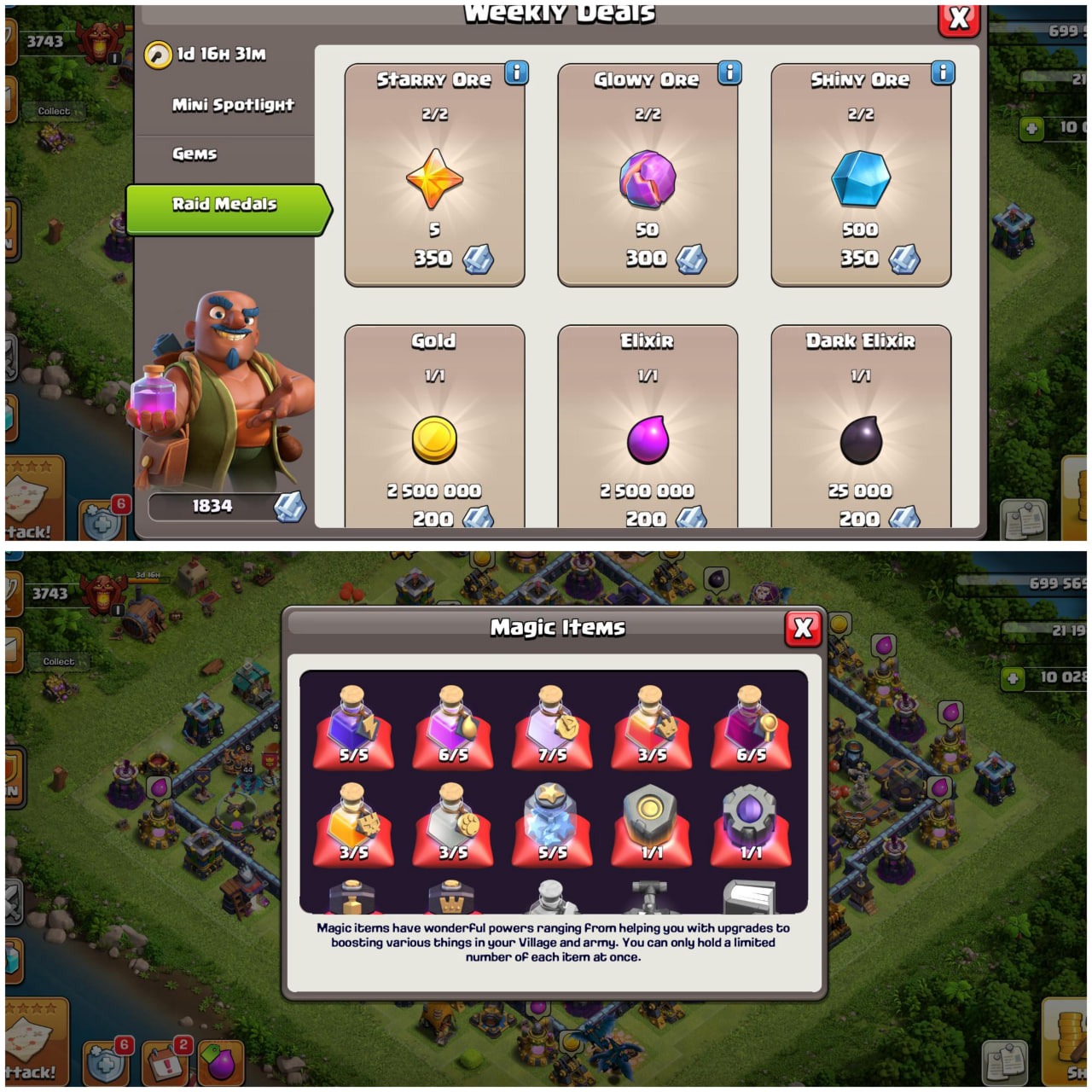 offer