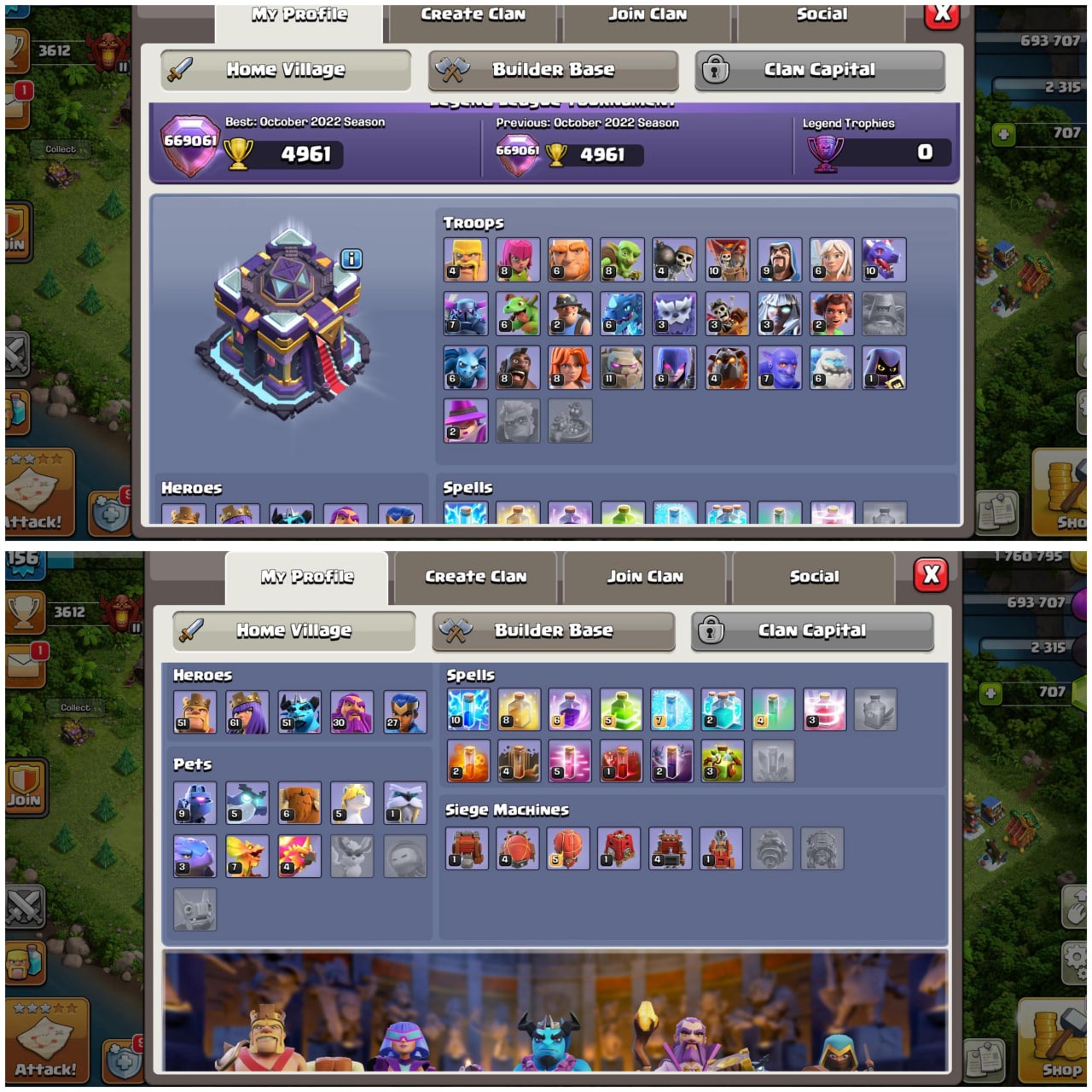 offer preview