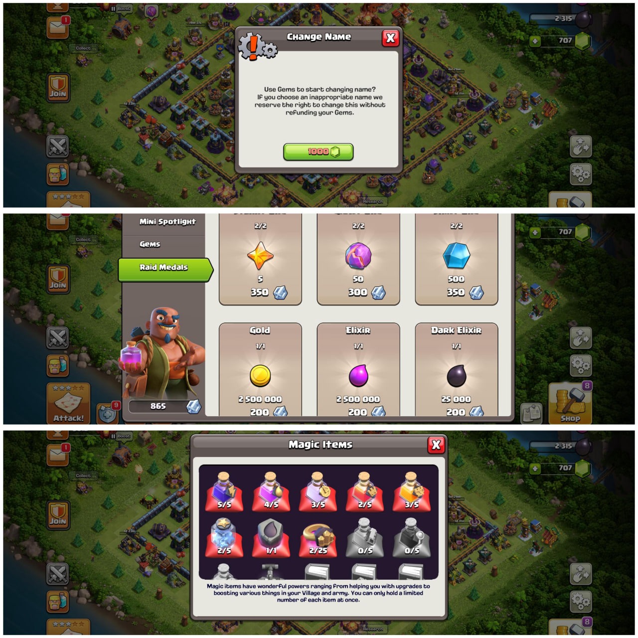 offer