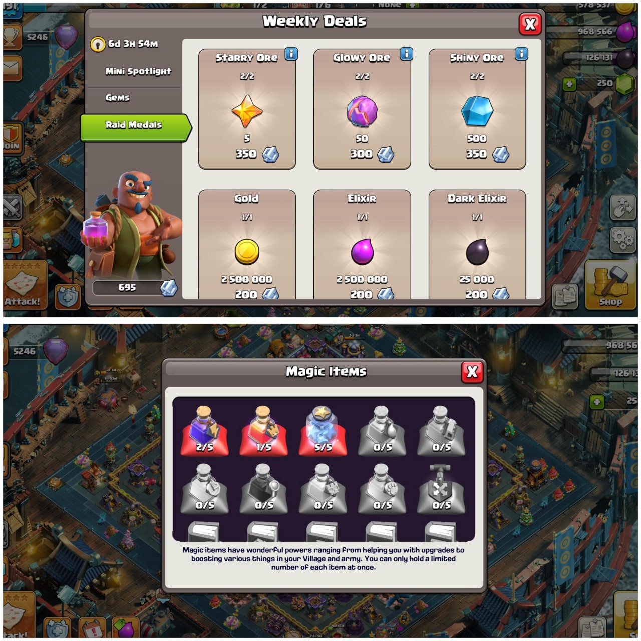 offer